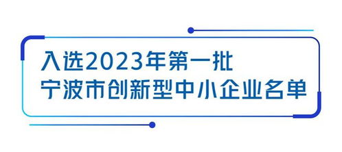 爱卡播报 科技实力助推工业数智转型